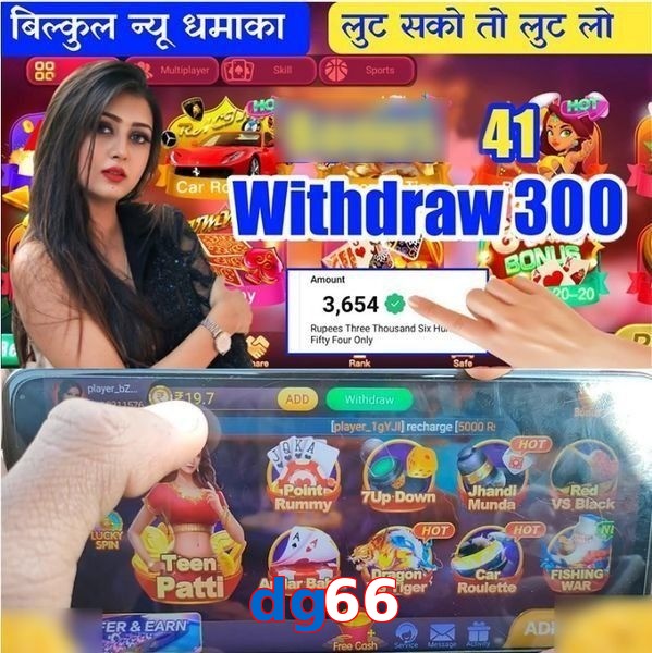 dg66