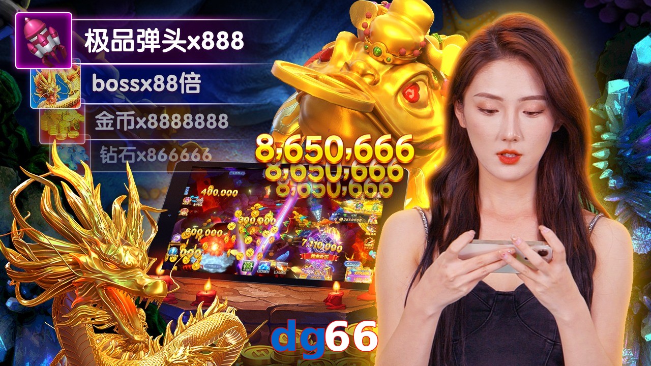 dg66